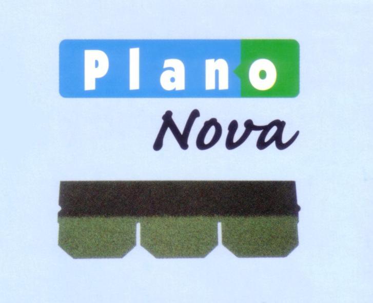 novalogo.JPG